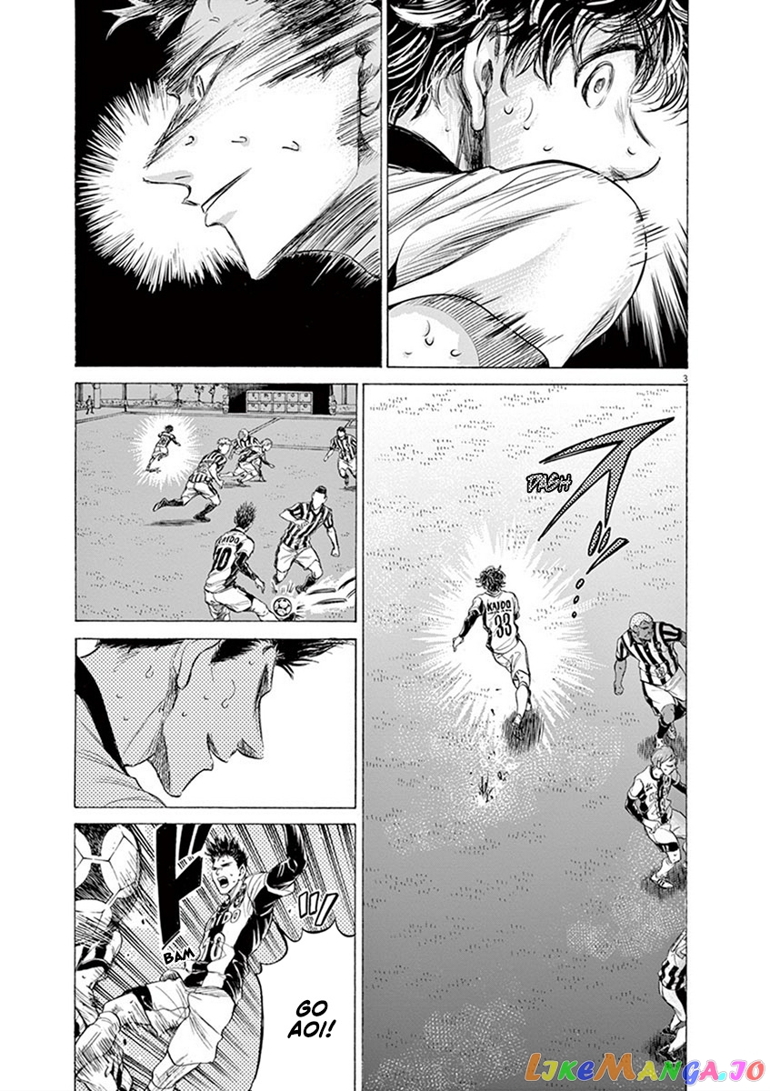 Ao Ashi, Chapter 188 image 03